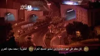 HD| Makkah Fajr 6th May 2013 Sheikh Juhany