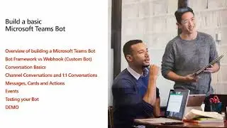 Основы команд Microsoft