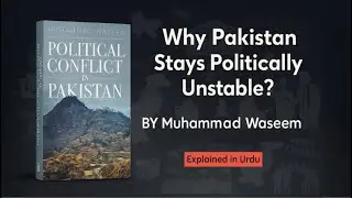 Political Conflict in Pakistan by Muhammad Waseem | Book Explained