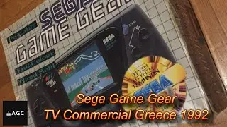 TV Commercial Retro Gamer -  Sega Game Gear - Greece 1992 | Game Archive