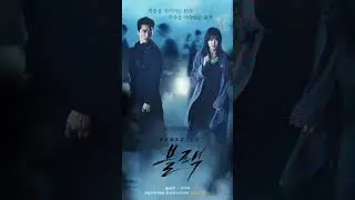 Best 10 Fantasy and Sci-fi Korean drama ( PART-3 )