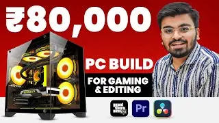 80,000/-RS Pc Build For Video Editing | 4k Video Editing PC Build 2026 | i5 14400f RTX3060 PC Build