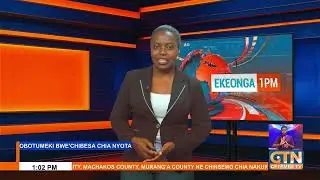 LIVE STREAM: EKEONGA CHINSA ISANO NA IBERE|#GETEMBETVNEWS|8TH JAN 2025|ANCHOR: MATILDAH OBAIGWA