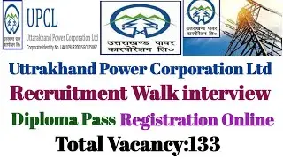 UPCL Recruitment 2022 | Uttrakhand Power Corporation Ltd Job 2022 | Diploma | Apprentice | UPCLJob |