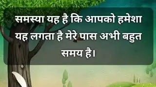 Happy Sunday, welcome to my live friends 🙏🏻
