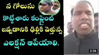 KA Paul Reacts His Chain Snatching | KA Paul Chain Snatched | Praja Shanthi Party | Implicit Reality
