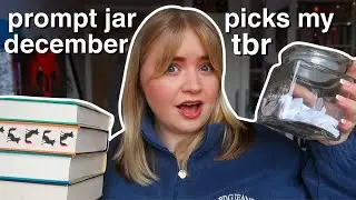 TBR PROMPT JAR выбирает мои книги для чтения в декабре | декабрь 2025 tbr