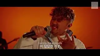 [라이브] James Vickery - Pressure [Live Performance/가사/해석/자막/lyrics]