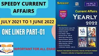 Speedy Current Affairs June 2022 Edition | One Liner | English Version |