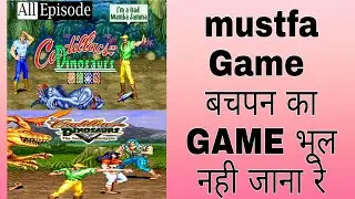 Cadillacs and Dianasaurs|  Old and Childhood games | 90's best games