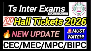 🔥 TG Inter Exams 2026 BIG UPDATE | Hall Tickets to Parents&rsquo; Mobile 📱 | Revised Timetable 📅