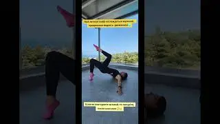#пилатес #pilates##pilateslovers#pilateslife#pilatestraining#pilates#pilatespractice#pilatesbody