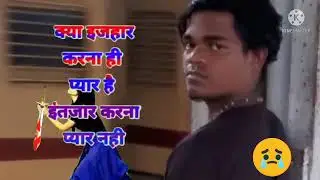 Ganesh Kumar Nara hatu Dj