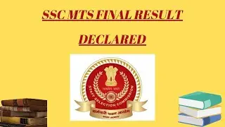 SSC MTS TIER-2 RESULT DECLARED