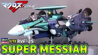 【超時空要塞マクロス 】HASEGAWA 1/72 RVF-25 スーパーメサイア【マクロスフロンティア】
