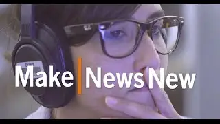 The CUNY Graduate School of Journalism, Making News New