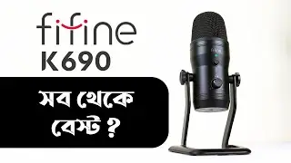 কেনো বেস্ট ? New Fifine K690 Review. Blue Yeti Killer?