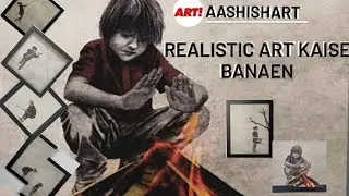 realistic painting banana sikheye 👍❤️&zwj;🔥😱🤯 ( AASHISHART) Art painting 🖌️