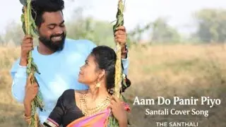 Aam Do Panir Piyo | SANTALI AI COVER SONG | THE SANTHALI #santaliaisongs 