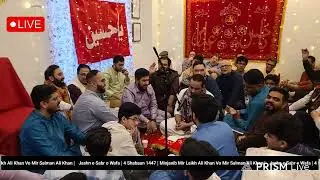 Bisaat-e-Arz-o-Samaa Hai Hussain Key Dum Sey - Maisum Ali