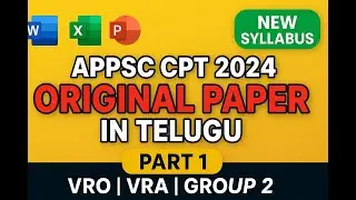 APPSC CPT October 2024 &ndash; Original Paper + New Syllabus Explained | Group 2 (VRO/VRA) - PART 1