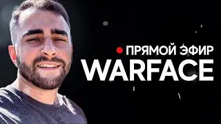 ОЧЕНЬ НАДУЮСЬ ВЫБИТЬ ППК-20 НА ИНЖЕНЕРА в ВАРФЕЙС