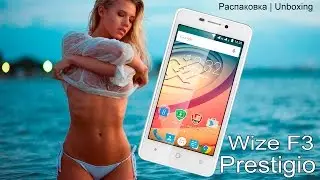 Prestigio MultiPhone 3457 Wize F3 White Распаковка Белый смартфон ПРЕСТИЖИО ВАЙЗ