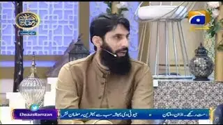 Geo Ke Mehman (Misbah ul Haq) - 19 May 2019 - Ehsaas Ramzan