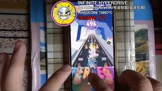 [Bleap] INFINITE HYPERDRIVE (Insane 12) ALL PERFECT!!! (Max-6)