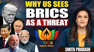 BRICS’ Digital Currency Plan: A Silent War Against the US Dollar? | Quick Take with Smita Prakash