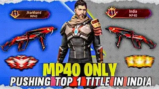 Mp40 10000 Glory Completed🫡🏋️&zwj;♂️ | cs rank push tips and trick | cs rank push glitch trick