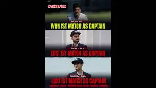 First Test Match As A Captain 🙌
