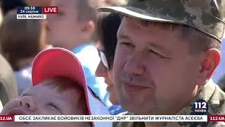 Парад ко Дню Независимости в Киеве  24 08 2018  Полное видео