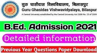 ggu admission 2021-22!!ggu bed question paper!!ggu bilaspur bed entrance exam question paper
