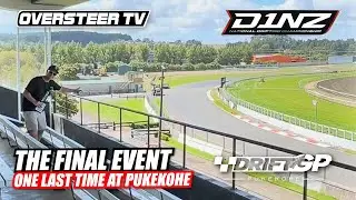 What to expect at the final EVER Motorsport event at Pukekohe Raceway