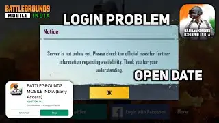 BGMI LOGIN PROBLEM 🔥 BGMI NOT OPENING SERVER PROBLEM SOLUTION