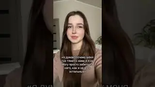 #рекомендации