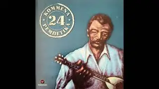 YORGOS MOUFLOUZELIS - THA DIOXO KATHE BLEXIMO