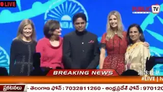 Ivanka And KTR Live From HICC