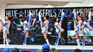 【4K】横浜DeNAディアーナ(diana)「相川七瀬スペシャルステージ」2023.4.25
