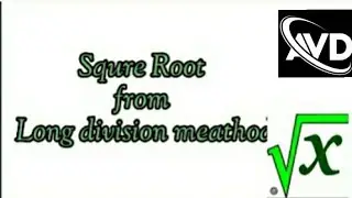 Square  root || long  division  method      || square  root  easy method ||