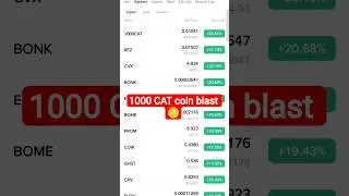 1000 CAT coin 🪙 blast in crypto Market #cat #crypto #coin #shorts #short #youtubeshorts #subscribe