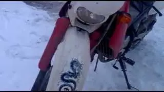 yamaha dt50r