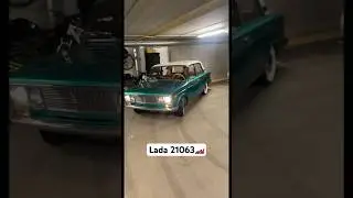 Lada 21063 #lada #cars #retro #shorts #russian #stance