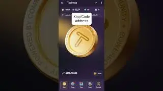 Тап Свап Код  2 Кода / Tap Swap Code 2 Code  22.08.2024.