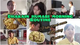 Dakhay hamari morning routine with with 3 kids||Pakistani mom daily routine