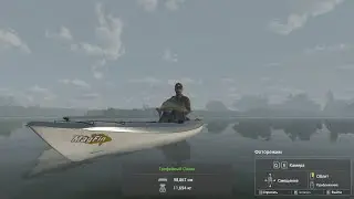 Fishing planet Північна Доросома