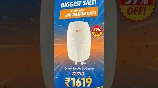 Orient 3L Instant Water Geyser at 59% OFF | Flipkart Big Billion Days Sale | ₹3990 ➝ ₹1619 #shorts