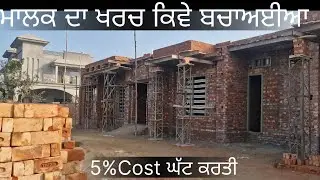 How to Save Money on Your House Build (Tips from an Architect)