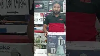 Jaipan Blender Price In Bangladesh 2025